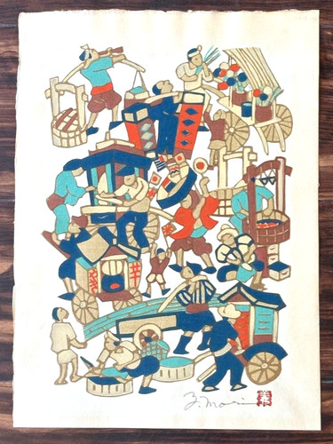 Yoshitoshi mori xilografia - mori,