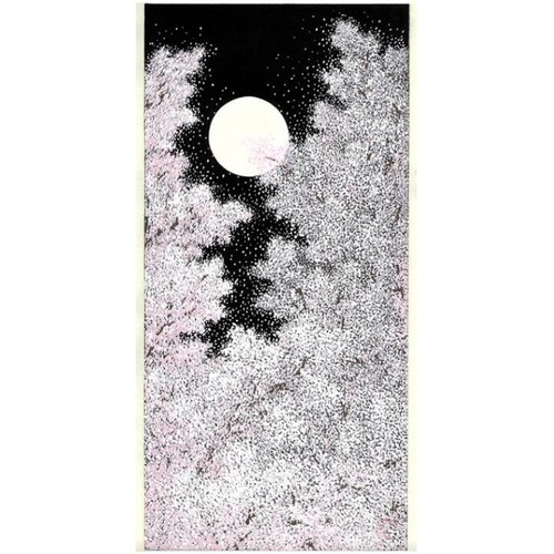 Kato teruhide oboro xilografia - teruhide,