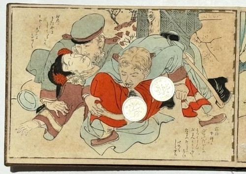 Album shunga vintage periodo - album,