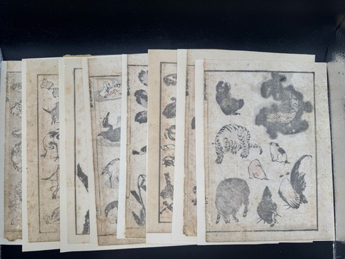 1880 hokusai manga - 1880,